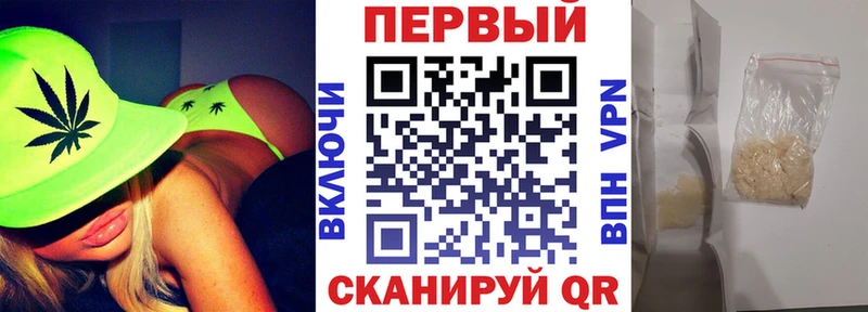 Амфетамин 98% Сунжа