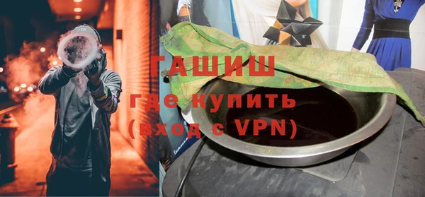 ECSTASY Сафоново